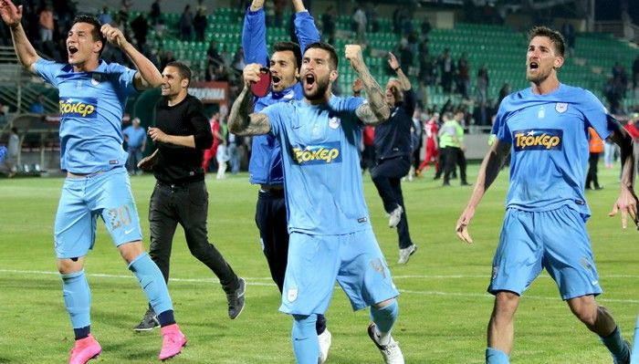 Η κλήρωση του ΠΑΣ Γιάννινα