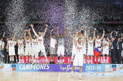 Η χρυσή βίβλος του ισπανικού πρωταθλήματος