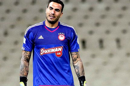 Ρομπέρτο, μην ξεχνάς