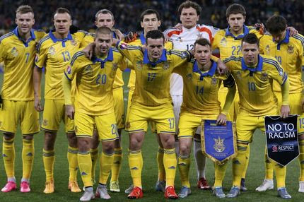 H παρουσίαση της Ουκρανίας