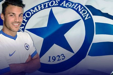 Απέκτησε Βασιλείου ο Ατρόμητος
