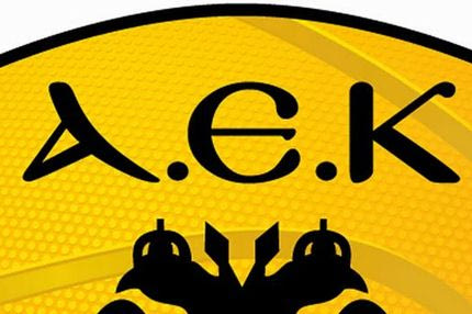 Επένδυση με Γκουαλτιέρι στην ΑΕΚ