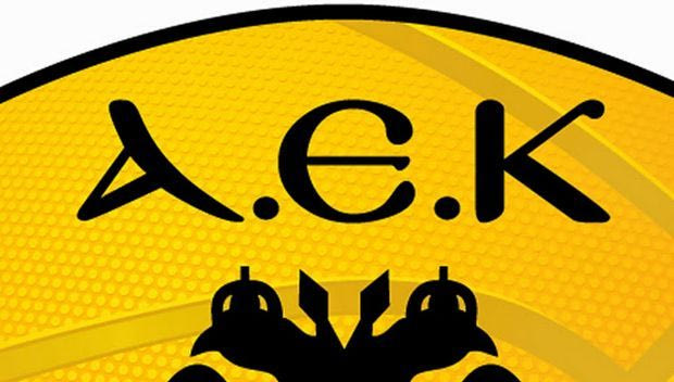 Επένδυση με Γκουαλτιέρι στην ΑΕΚ