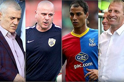 Ζήτω η τρέλα