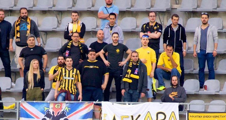 Tρόλαραν τη διοίκηση οι οπαδοί της ΑΕΚ