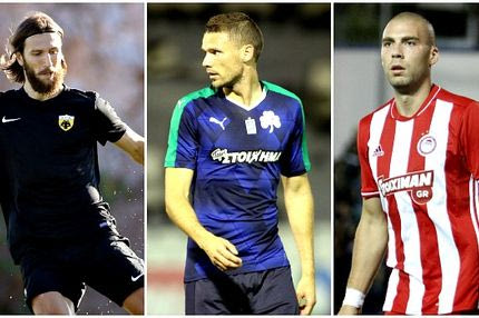 Κλείστε τις τηλεοράσεις μέχρι να αρχίσουν τα επίσημα