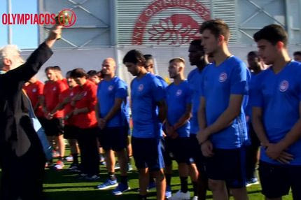 Τα λόγια του παπά στον αγιασμό του Ολυμπιακού!