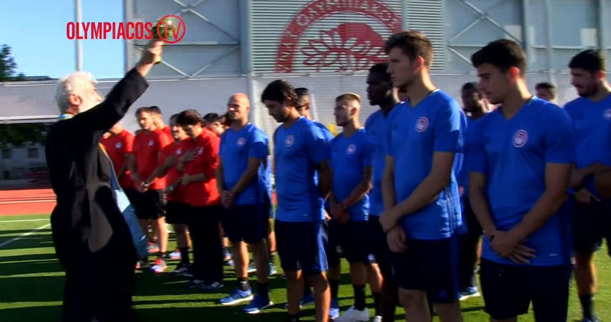 Τα λόγια του παπά στον αγιασμό του Ολυμπιακού!