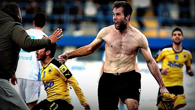 Όλα τα δύσκολα ζήσαμε μαζί…