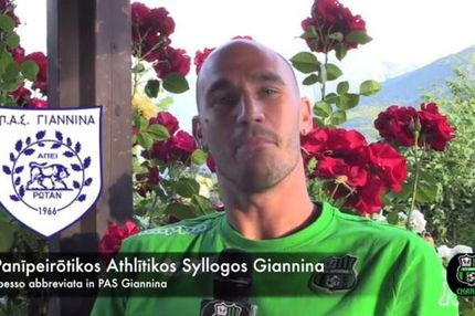 Ο Καναβάρο δεν έχει ιδέα πώς προφέρεται το όνομα του ΠΑΣ Γιάννινα