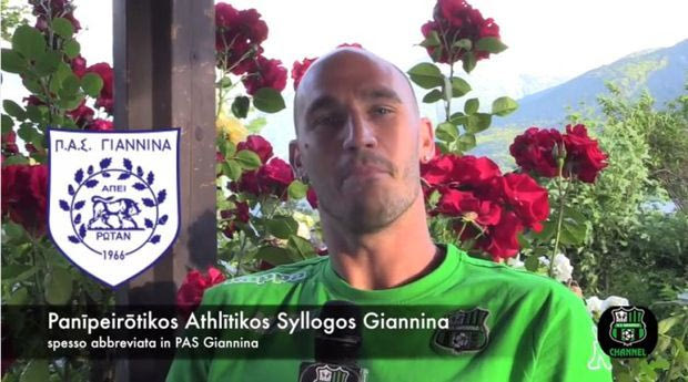 Ο Καναβάρο δεν έχει ιδέα πώς προφέρεται το όνομα του ΠΑΣ Γιάννινα