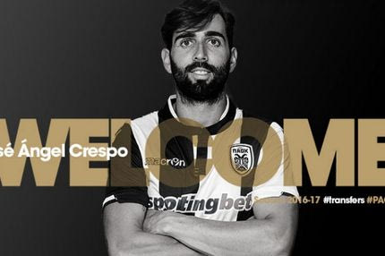Επίσημο: Στον ΠΑΟΚ ο Κρέσπο