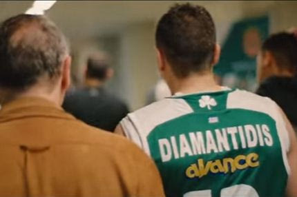 Ο Διαμαντίδης έφηβος