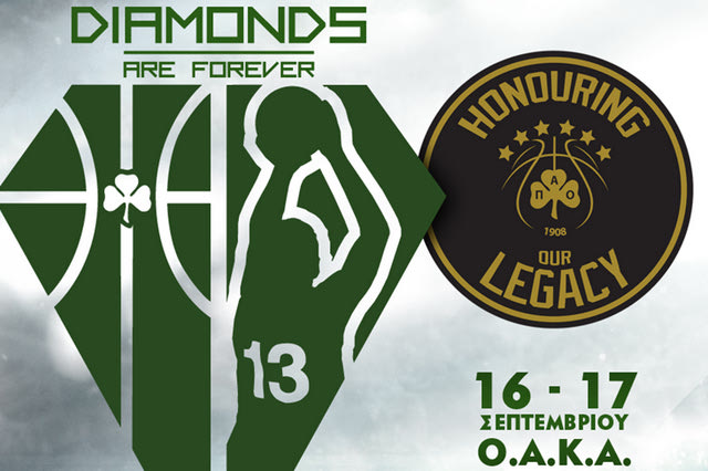 Με Μπαρτσελόνα, ΤΣΣΚΑ και Μακάμπι το τουρνουά για Διαμαντίδη