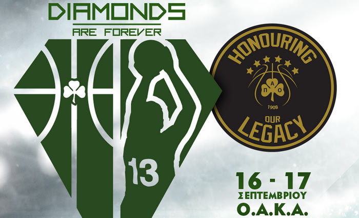 Με Μπαρτσελόνα, ΤΣΣΚΑ και Μακάμπι το τουρνουά για Διαμαντίδη