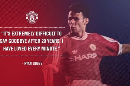 Το συγκινητικό “αντίο” του Γκιγκς στη Γιουνάιτεντ