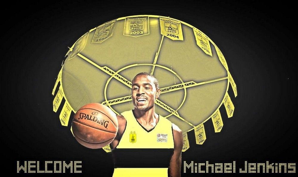 Ποιοτική ενίσχυση: Πήρε τον Τζένκινς ο Αρης