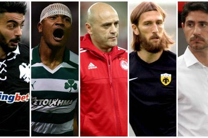 LIVE CHAT με τον Θέμη Καίσαρη