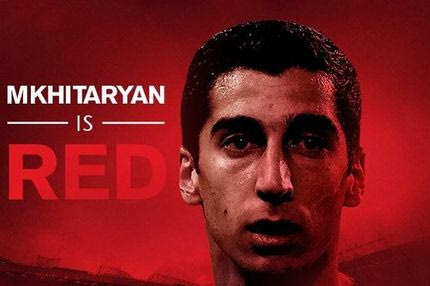 Το ανακοίνωσε και η Γιουνάιτεντ: “Κόκκινος διάβολος” ο Μεχιταριάν