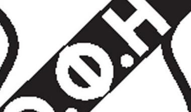 Θα ζητήσει την έγκριση της επιτροπής αδειοδότησης