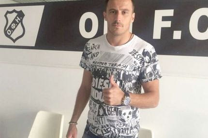 Ανακοίνωσε τον Οστοϊτς ο ΟΦΗ