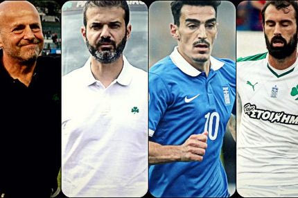 Η απουσία Ελλήνων και η κάτι σαν προετοιμασία του Στραματσόνι