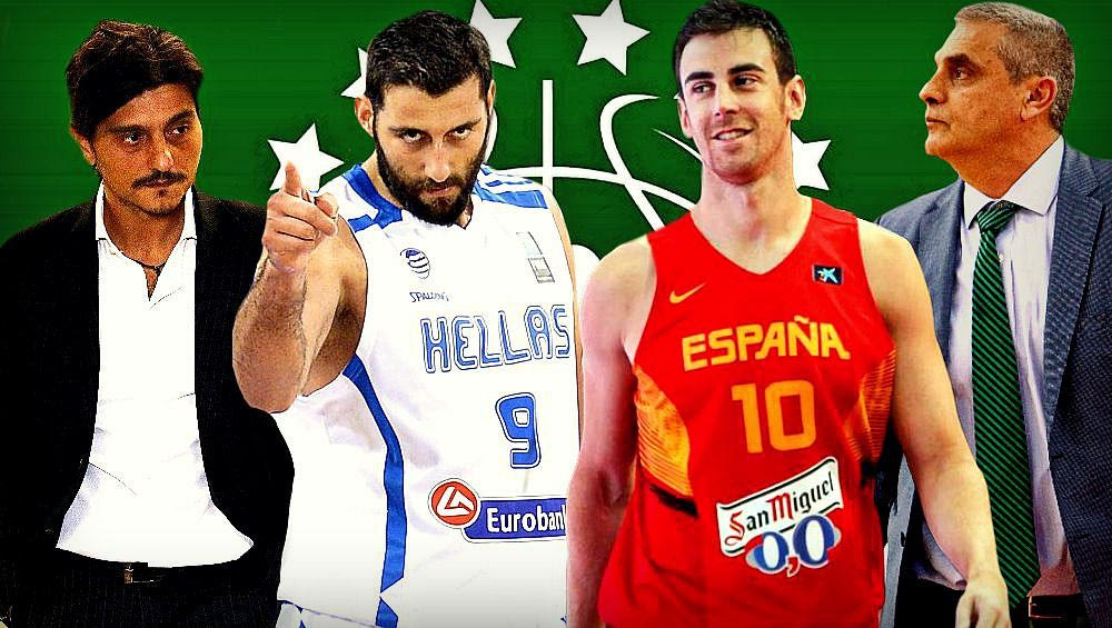 Ο Δημήτρης Γιαννακόπουλος θύμισε Παύλο και Θανάση