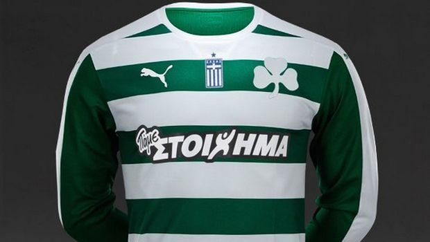 Σύντομα η νέα εμφάνιση του Παναθηναϊκού