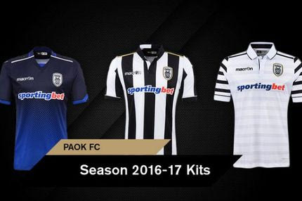 Αυτές είναι οι εμφανίσεις του ΠΑΟΚ για τη σεζόν 2016-2017