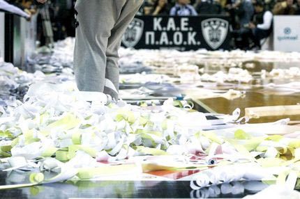 Τιμωρία 10.000 ευρώ από Κοντονή σε ΚΑΕ