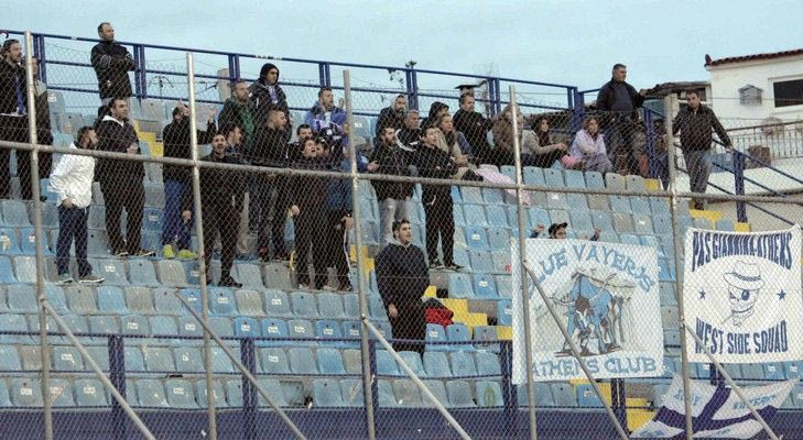 Στο Περιστέρι το ΠΑΣ Γιάννινα – Άλκμααρ