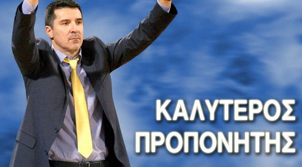 Καλύτερος προπονητής ο Πρίφτης: Νίκησε τον Σφαιρόπουλο
