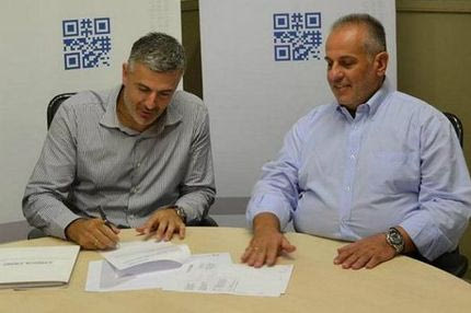 Βετούλας στον πάγκο του Προμηθέα