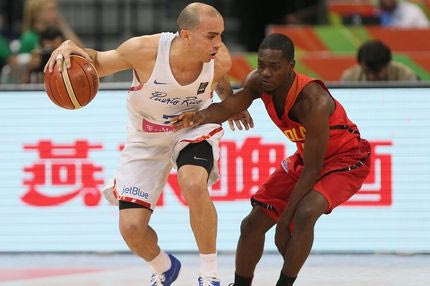 Στον τελικό το Πουέρτο Ρίκο