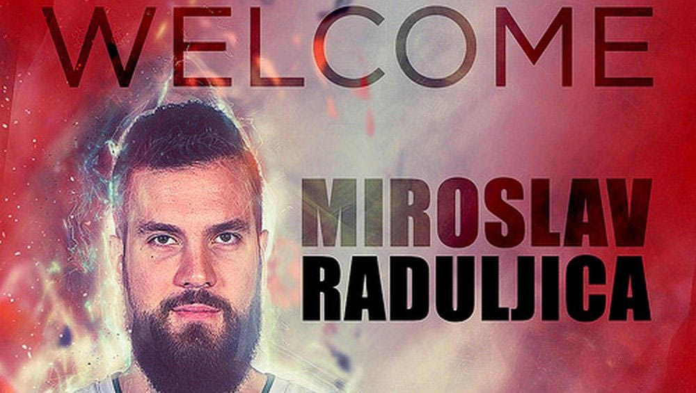 Επίσημο: Στη Μιλάνο Ραντούλιτσα