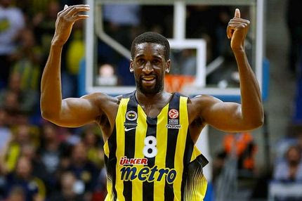 Ο οδοστρωτήρας Ούντοχ αφήνει τη Φενέρμπαχτσε αν…