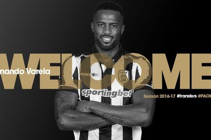 Ανακοίνωσε Βαρέλα ο ΠΑΟΚ