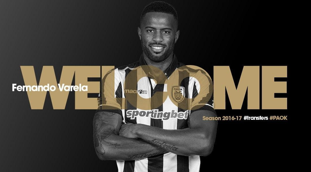 Ανακοίνωσε Βαρέλα ο ΠΑΟΚ