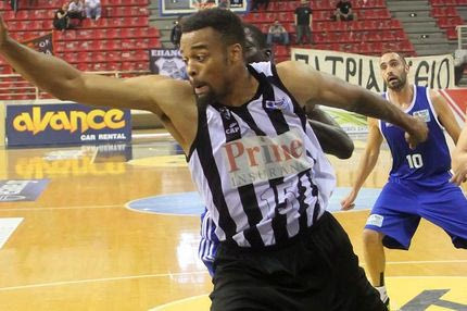 Διάστρεμμα ο Βον