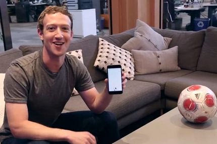 Ο Ζούκενμπεργκ προκάλεσε τον Νεϊμάρ