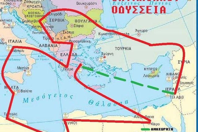 Χαμός στο twitter με τον αποκλεισμό του Ολυμπιακού