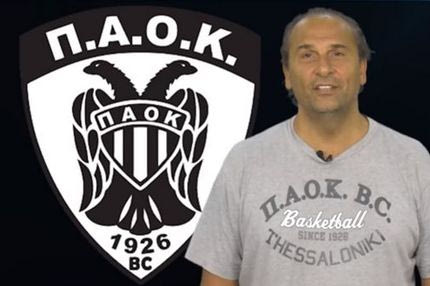 Μπάνε, Σούλης και “Μάτζικ” ζητούν στήριξη