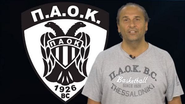 Μπάνε, Σούλης και “Μάτζικ” ζητούν στήριξη