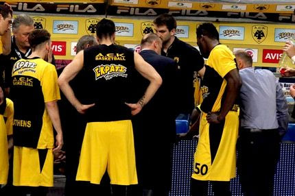 ΚΑΕ ΑΕΚ: “Αποχωρούμε από το EuroCup”