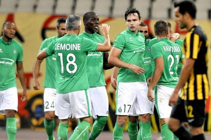 ΑΕΚ – Σεντ Ετιέν 0-1