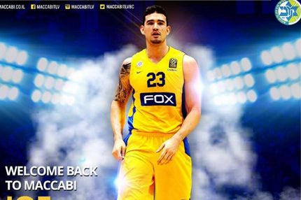 Επέστρεψε στη Μακάμπι ο Αλεξάντερ