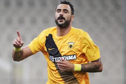 Ο Αλμέιδα δηλώνει “παρών”