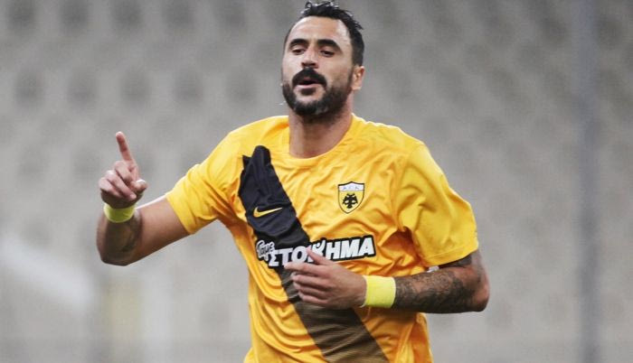 Ο Αλμέιδα δηλώνει “παρών”