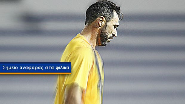 Σαλάτες, προσπάθεια και η ελπίδα για… ματωμένα δίχτυα