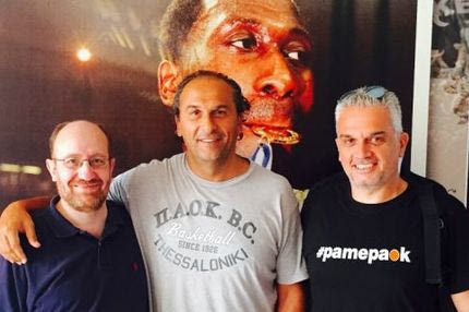 Aγάπη διαρκείας για ΠΑΟΚ από απόσταση 9.110 χιλιομέτρων